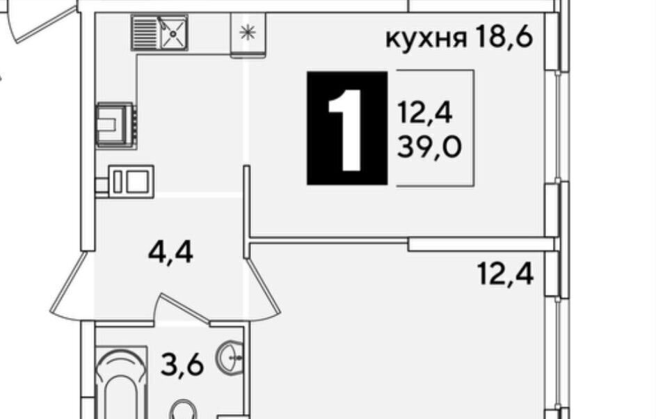квартира г Краснодар п Колосистый р-н Прикубанский ул Западный Обход 34 фото 9