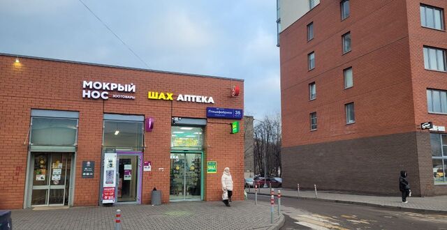 мкр Птицефабрика Панки, 35к 1, г. о. Люберцы фото