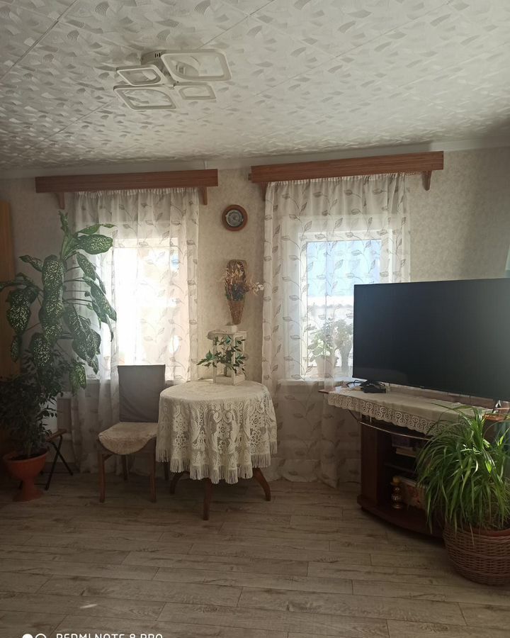 дом г Орск Железнодорожный ул Центральная фото 2