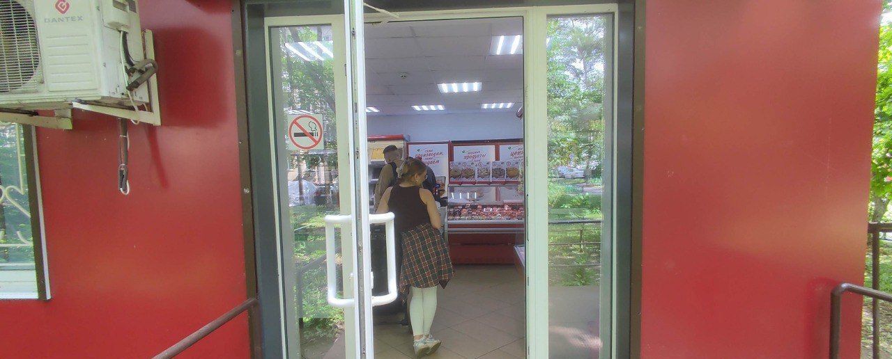 свободного назначения г Балашиха мкр Дзержинского Никольское, 26 фото 4