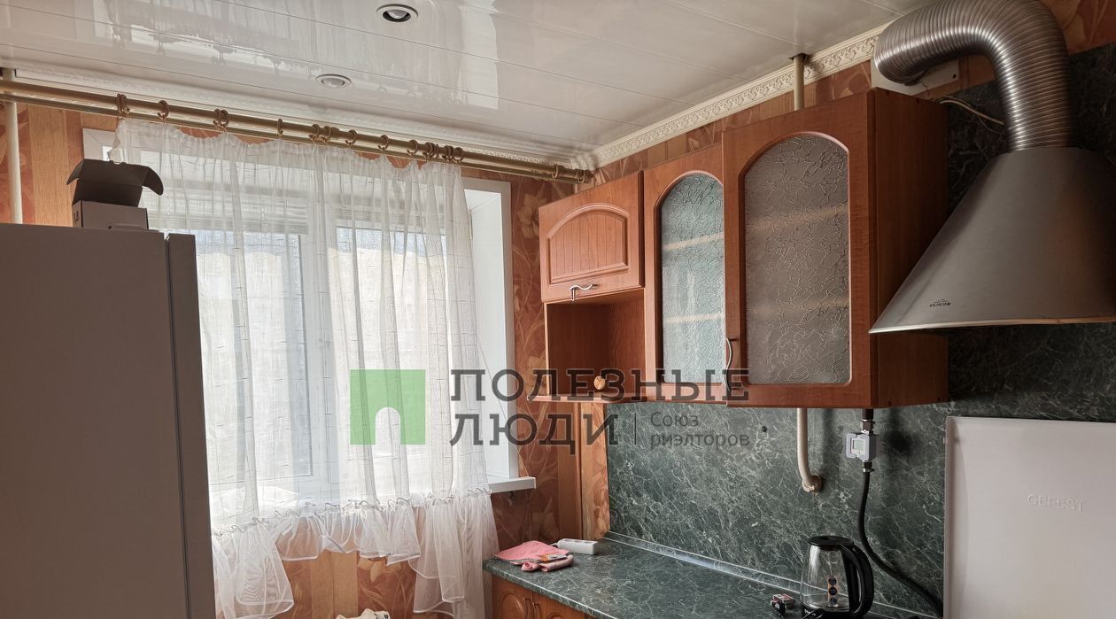 квартира г Курган ул Радионова 18 фото 8