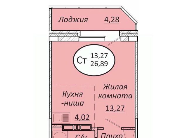 Золотая Нива фото