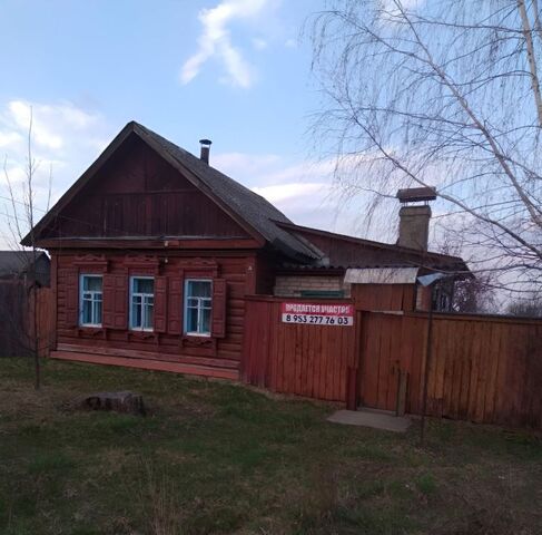ул Союзная 19 фото