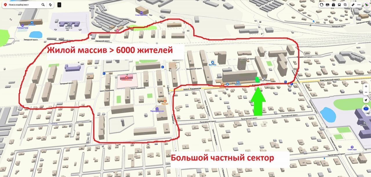 торговое помещение городской округ Одинцовский г Голицыно пр-кт Керамиков 82а фото 11