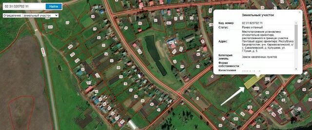 д Кулушево Савалеевский сельсовет, ул. Г. Тукая, 5 фото д Кулушево Савалеевский сельсовет, ул. Г. Тукая, 5 фото