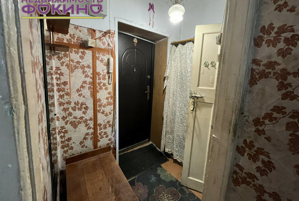 квартира г Фокино ул Усатого 1 фото 18