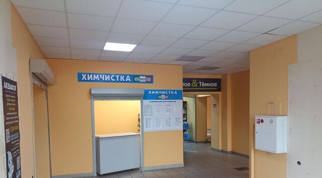 торговое помещение р-н Соломбальский округ ул Валявкина 15 фото