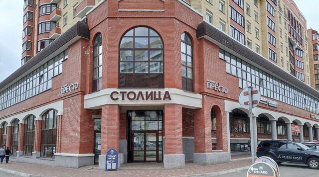 торговое помещение р-н Ломоносовский округ ул Воскресенская 16 фото