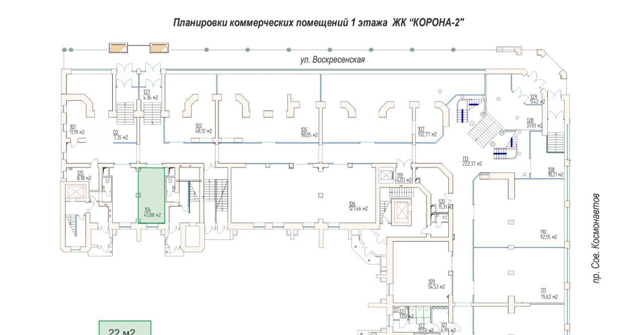 торговое помещение г Архангельск р-н Ломоносовский округ ул Воскресенская 16 фото 6