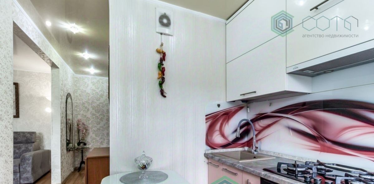 квартира г Калининград р-н Центральный ул Молдавская 2 фото 14