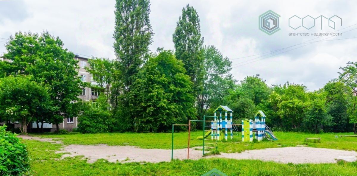 квартира г Калининград р-н Центральный ул Молдавская 2 фото 36
