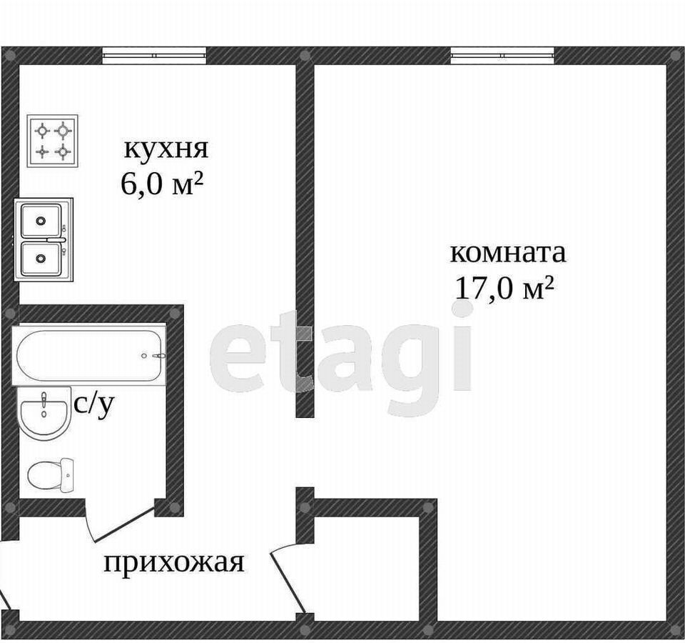 квартира г Кострома р-н Центральный ул Димитрова 4 фото 10