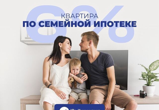 р-н Западный ул Шоссе Нефтяников 18 корп. 3 фото