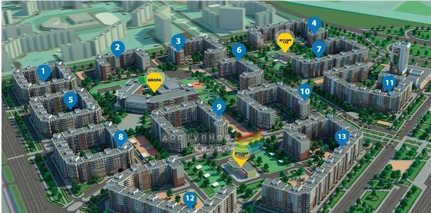 свободного назначения г Красноярск р-н Центральный ш Северное 48а фото 3