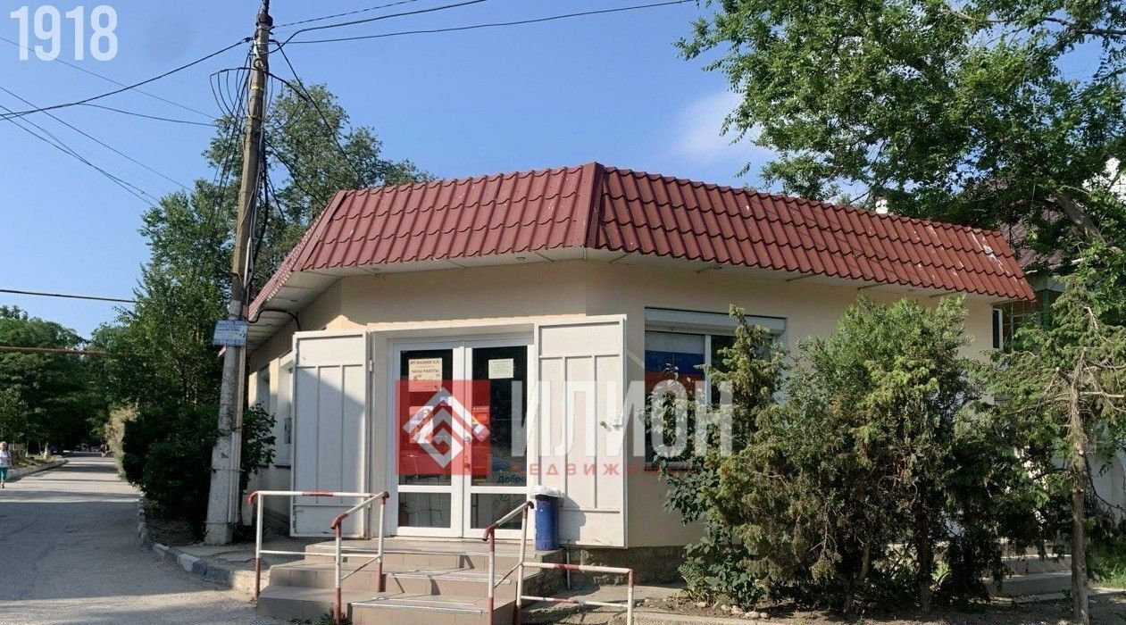 земля г Феодосия пгт Орджоникидзе ул Бондаренко 6 фото 19