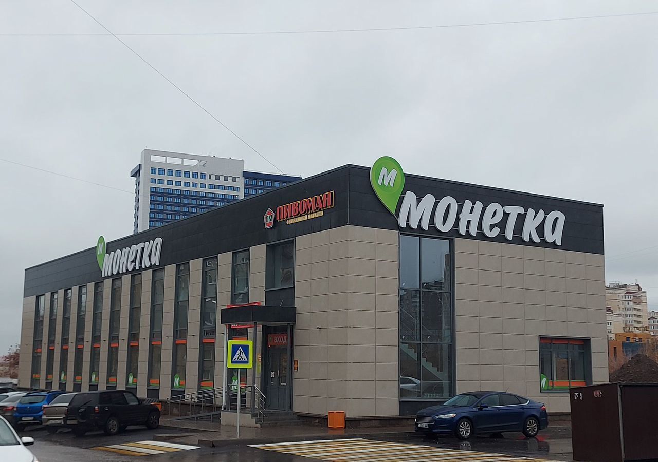 свободного назначения г Уфа р-н Кировский ул Генерала Рыленко 3 фото 1