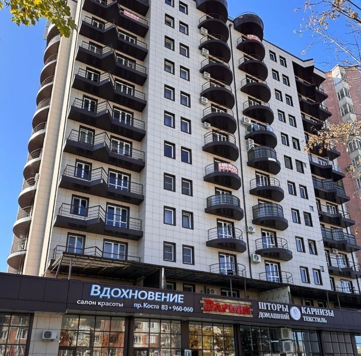 квартира г Владикавказ р-н Затеречный пр-кт Коста 83 фото 8