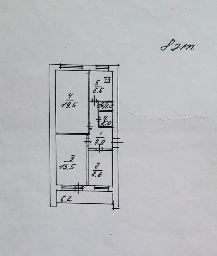 квартира г Саратов р-н Октябрьский ул им Симбирцева В.Н. 24/30 фото 17