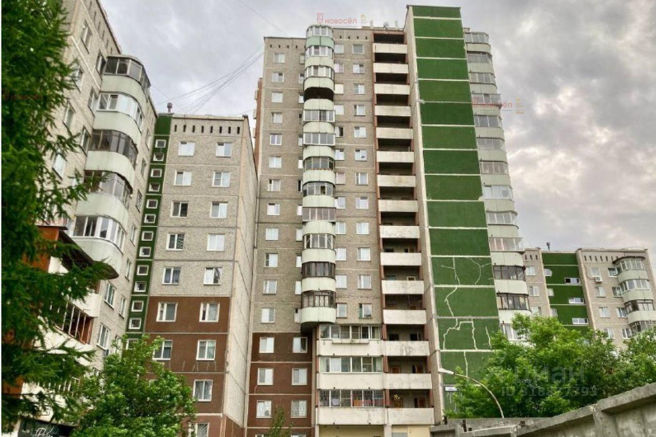 квартира г Екатеринбург р-н Чкаловский ул 8 Марта 185/1 фото 1