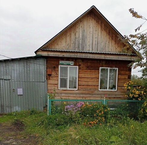ул Заозерная фото