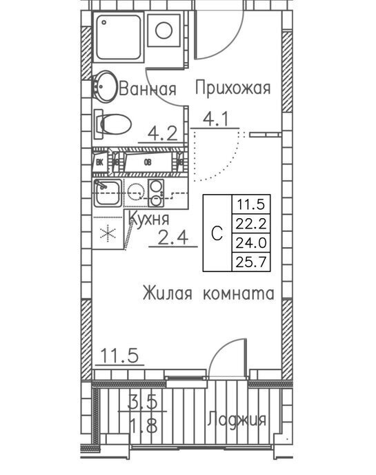 квартира г Владивосток ул Расула Гамзатова 7к/1 фото 1