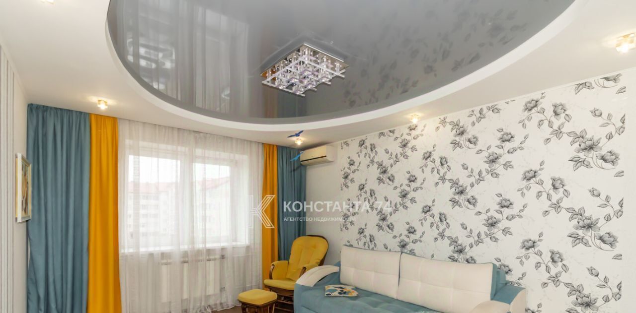 квартира г Челябинск р-н Тракторозаводский ул Сергея Герасимова 21 фото 5