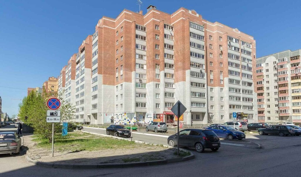квартира г Тюмень ул Широтная 126к/3 фото 16