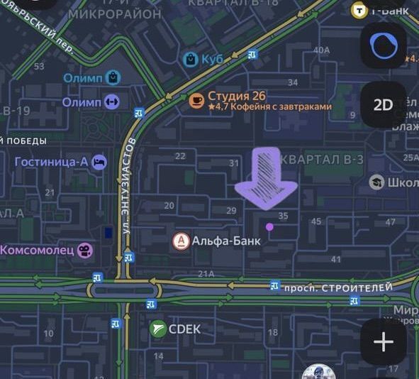 свободного назначения г Волгодонск пр-кт Строителей 35 фото 8
