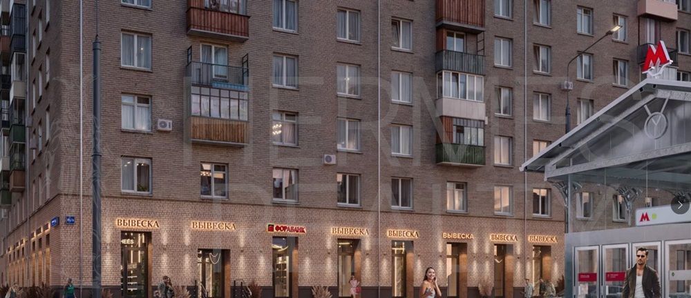 свободного назначения г Москва метро Университет пр-кт Ленинский 81/2 фото 1