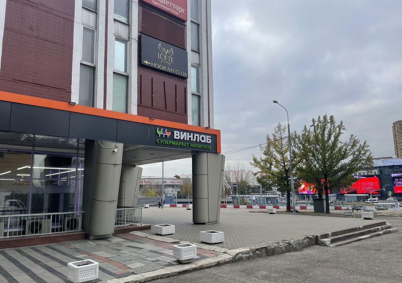 свободного назначения г Москва метро Юго-Западная пр-кт Вернадского 105 фото 3