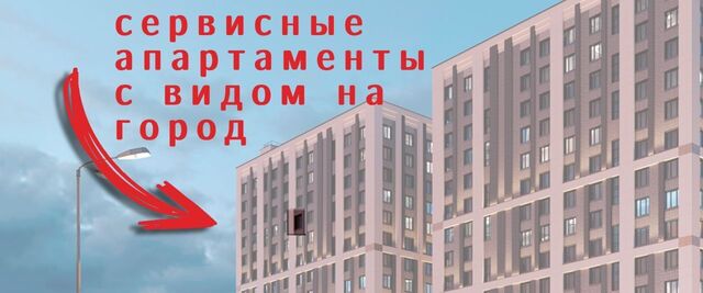 дом 13жз Звездная фото