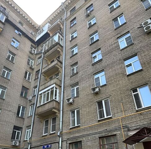 метро Зорге ул Зорге 18к/2 фото