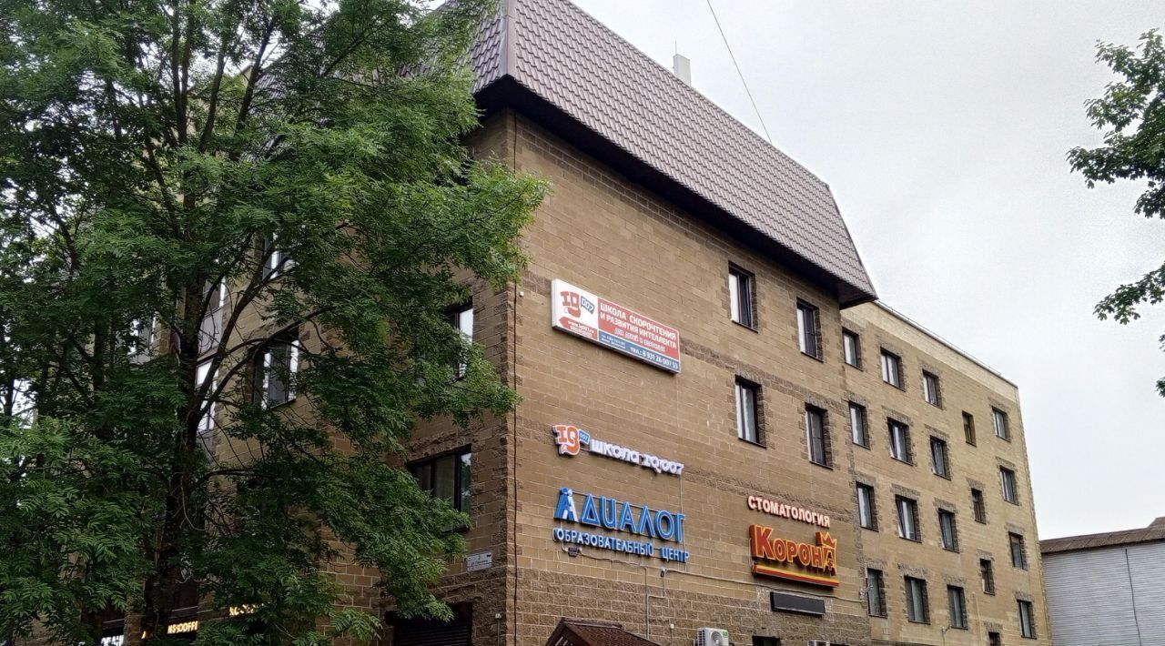 квартира р-н Гатчинский г Гатчина ул Горького 3 фото 2