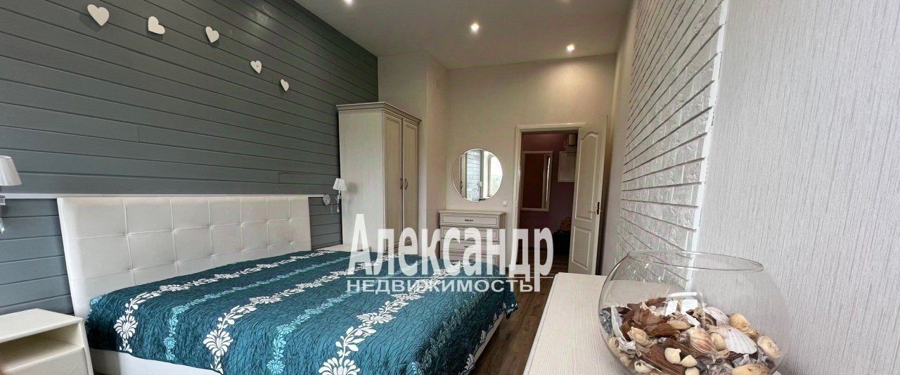 квартира г Выборг р-н Центральный ул Ростовская 5 фото 2
