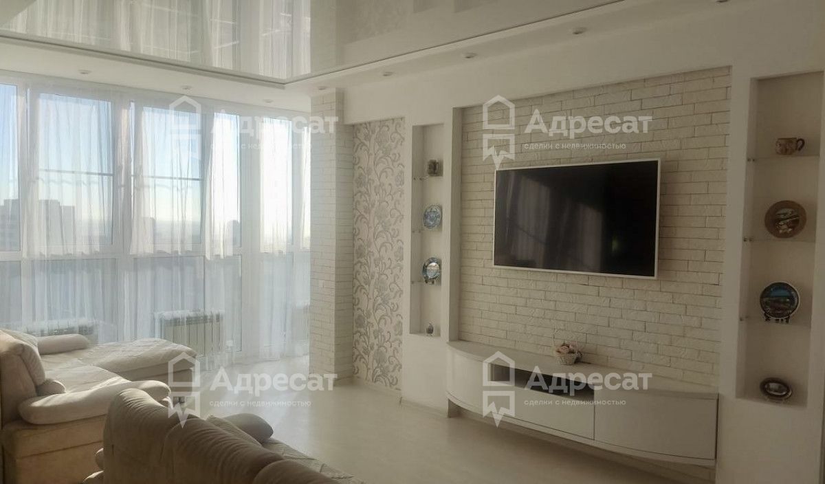 квартира г Волгоград р-н Центральный ул Новороссийская 8 фото 1