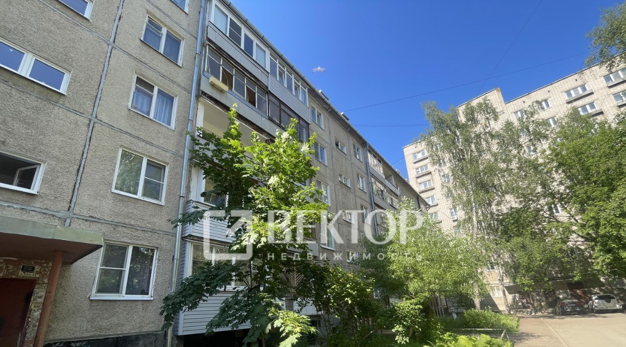 квартира г Ярославль р-н Заволжский ул Серго Орджоникидзе 12 фото 8