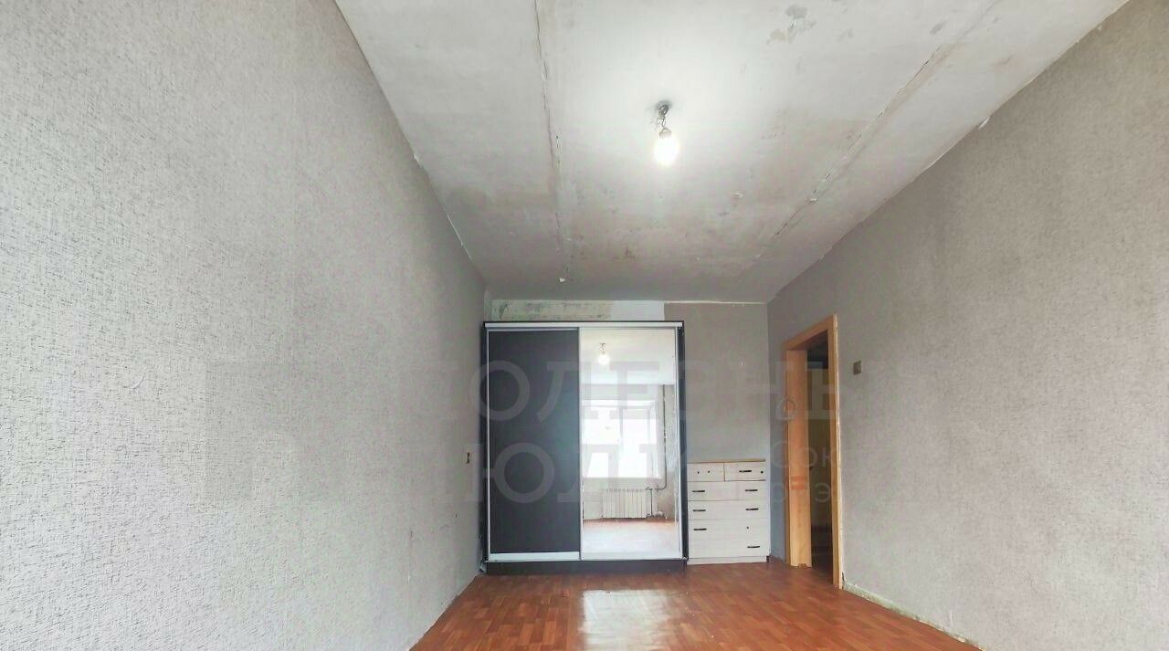 квартира г Великий Новгород ул Большая Санкт-Петербургская 148к/1 фото 3