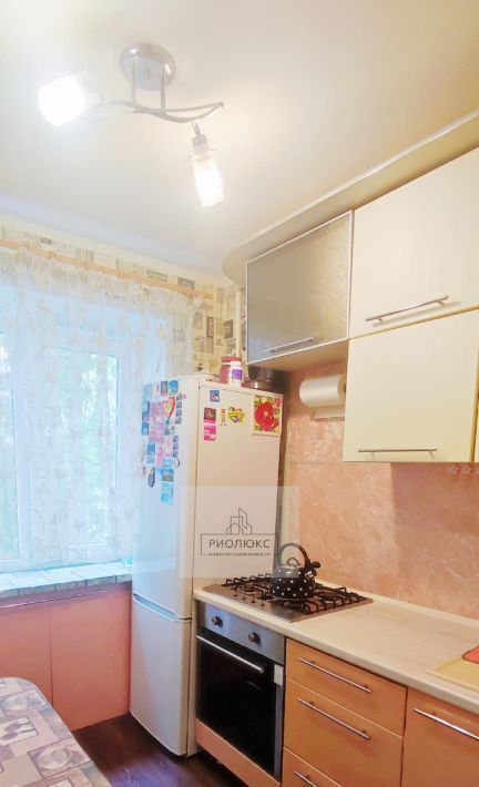 квартира г Магнитогорск р-н Правобережный ул имени газеты Правда 83 фото 1