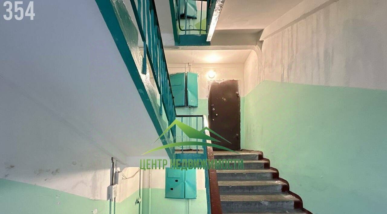 комната г Магадан ул Колымская 10к/1 фото 13