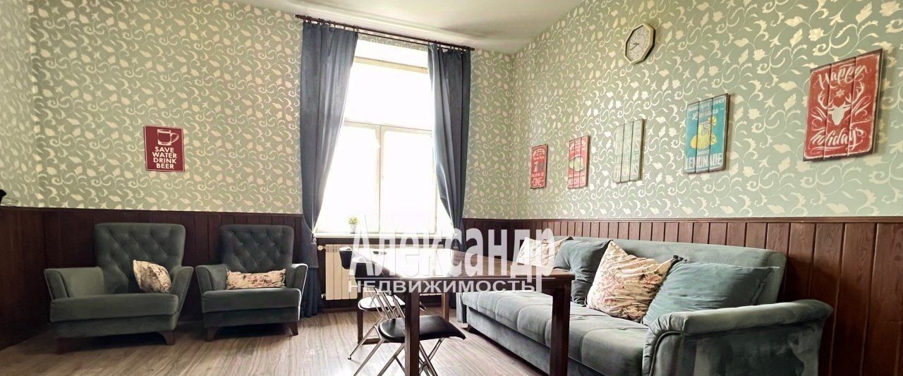 квартира г Выборг р-н Центральный ул Ростовская 5 фото 10