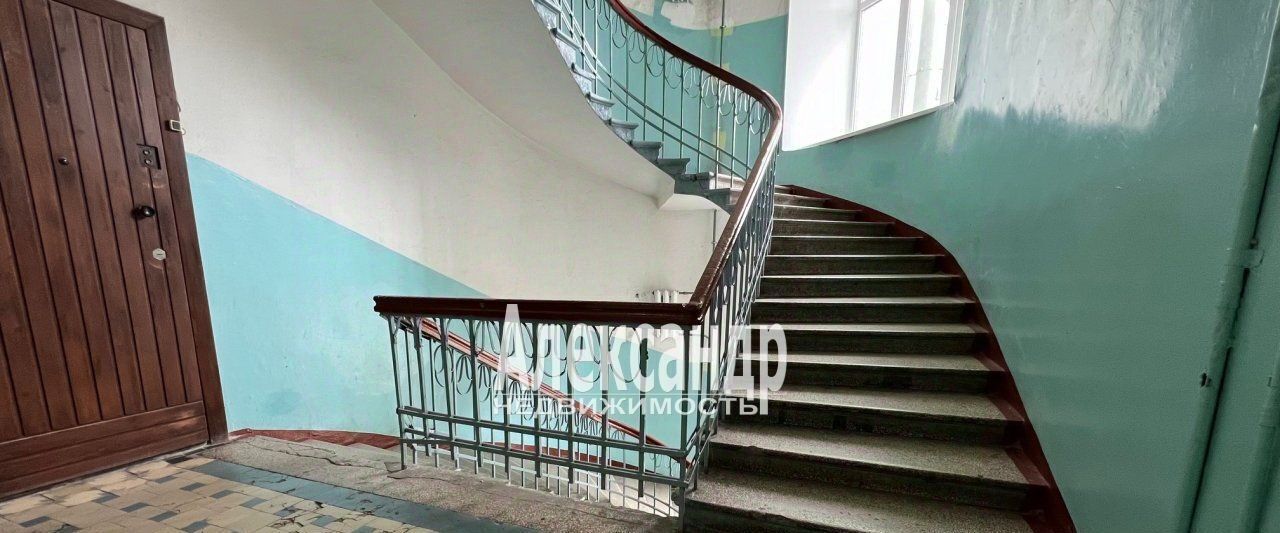 квартира г Выборг р-н Центральный ул Ростовская 5 фото 21