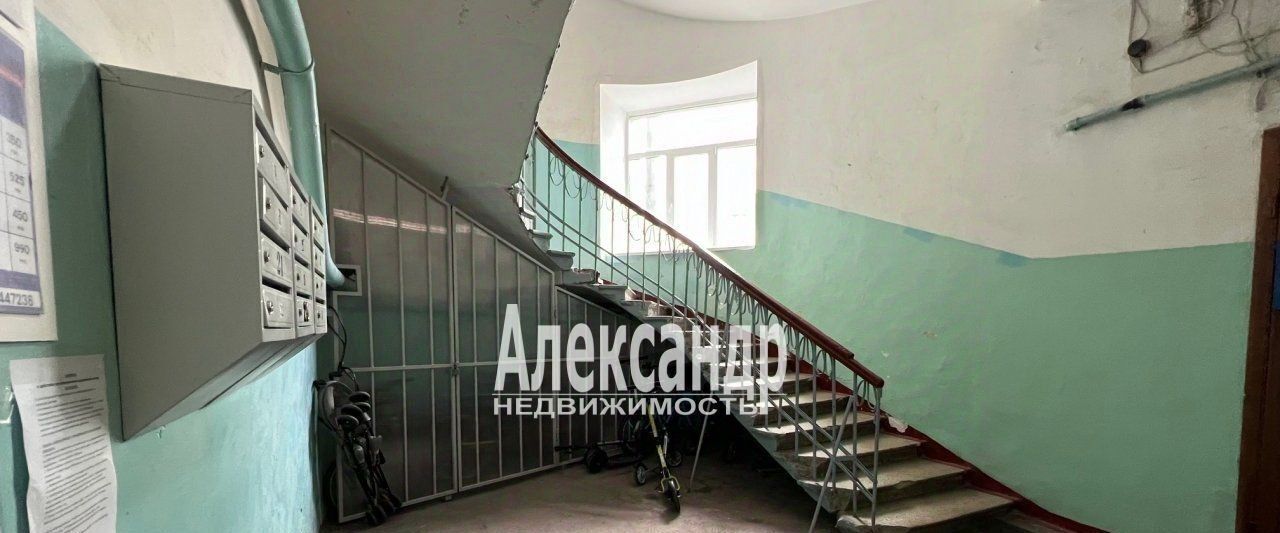 квартира г Выборг р-н Центральный ул Ростовская 5 фото 22