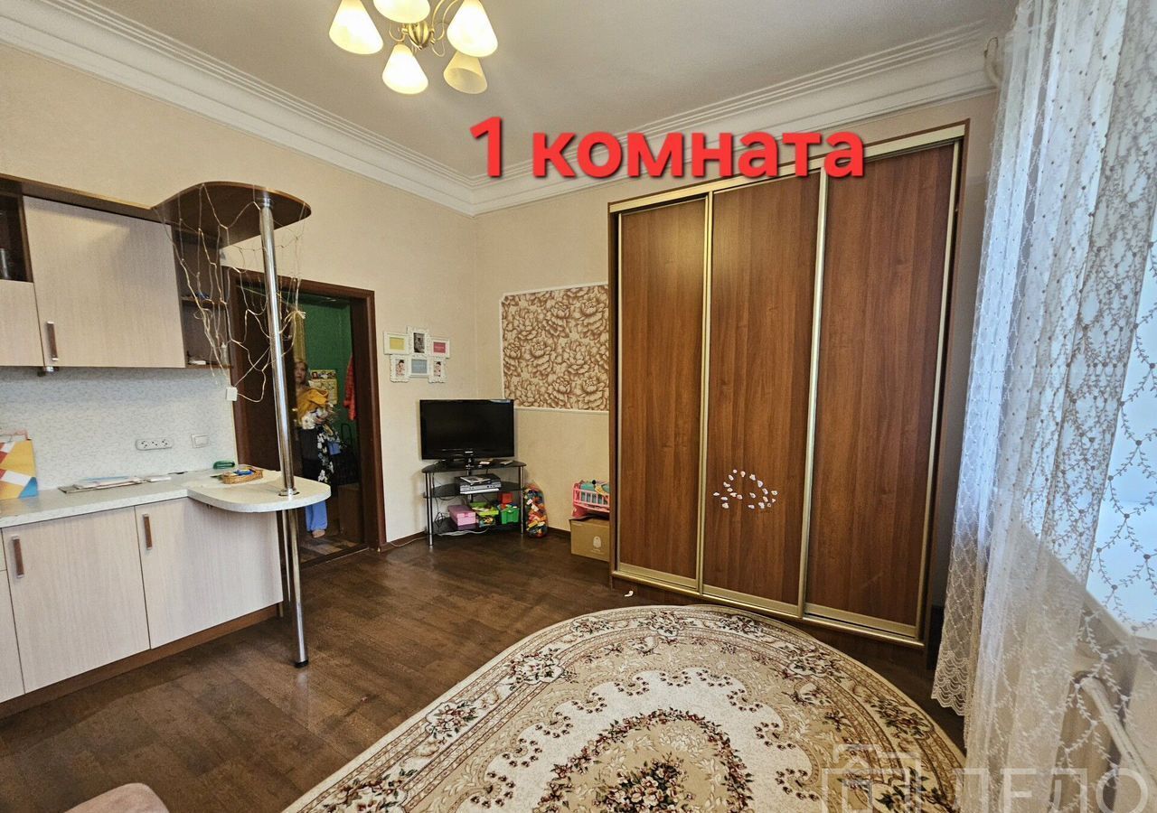 квартира г Рязань р-н Советский ул Семинарская 41 фото 3