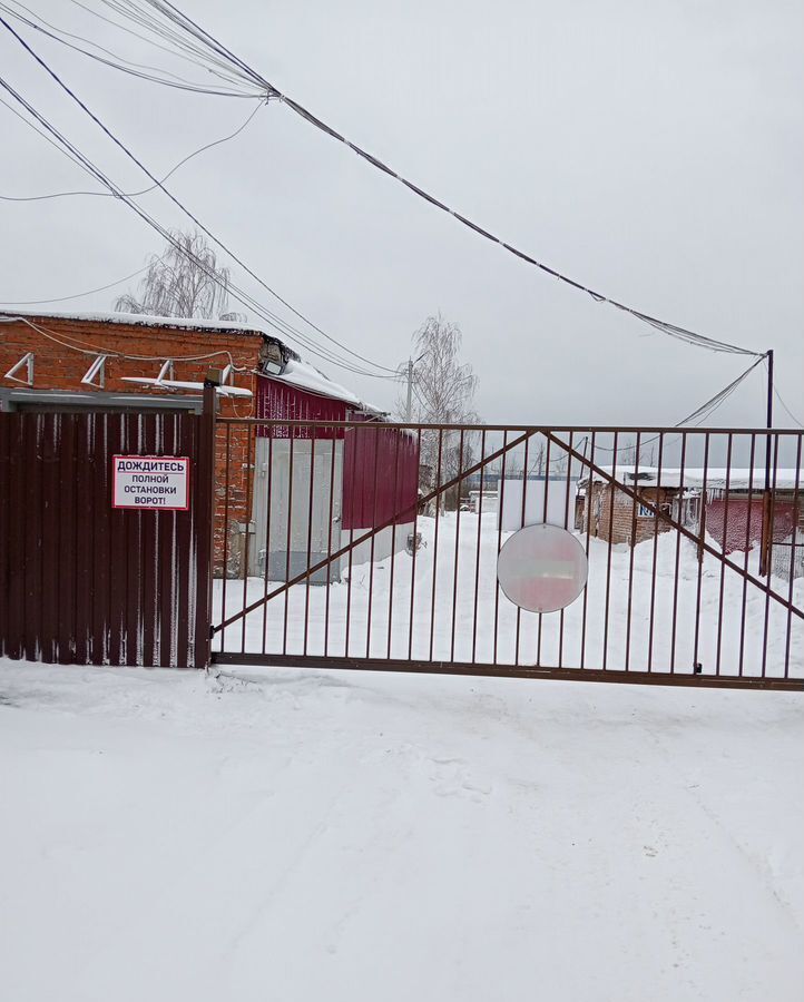 гараж г Подольск мкр Климовск ул Коммунальная 20 фото 1