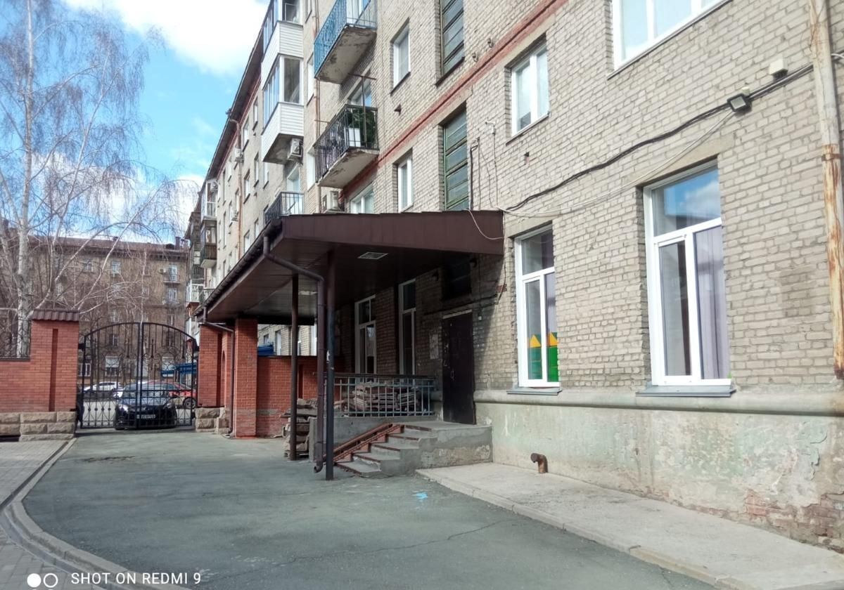 квартира г Новосибирск ул Урицкого 7 Площадь Ленина фото 1