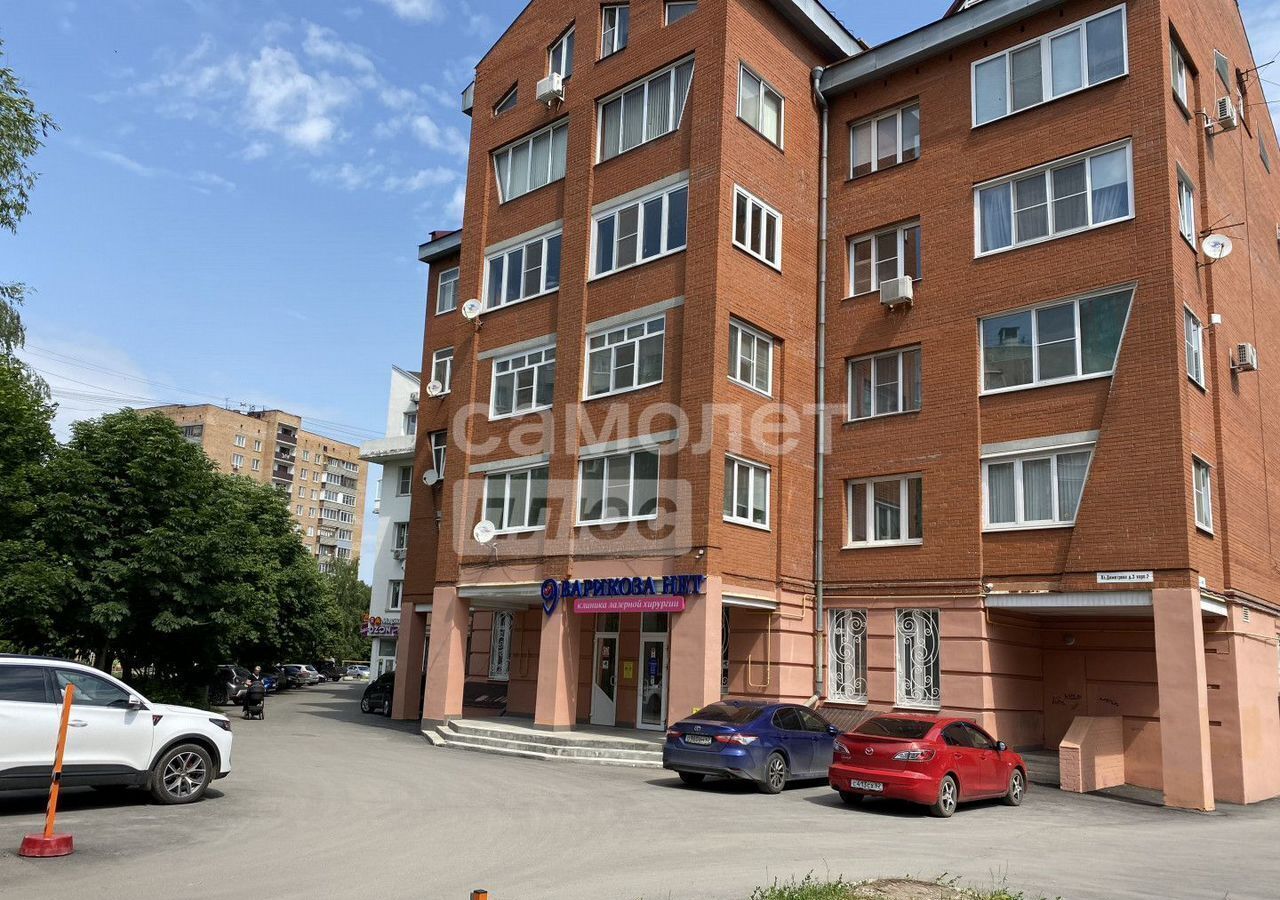 свободного назначения г Рязань р-н Железнодорожный пл Димитрова 3к/2 фото 1