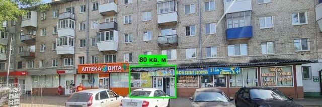 п Управленческий ул Сергея Лазо 29 Безымянка фото