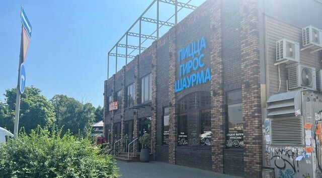 р-н Прикубанский Фестивальный ул им. Тургенева 151 фото