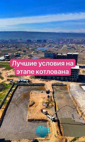 квартира ул Им Р.Зорге 44 фото