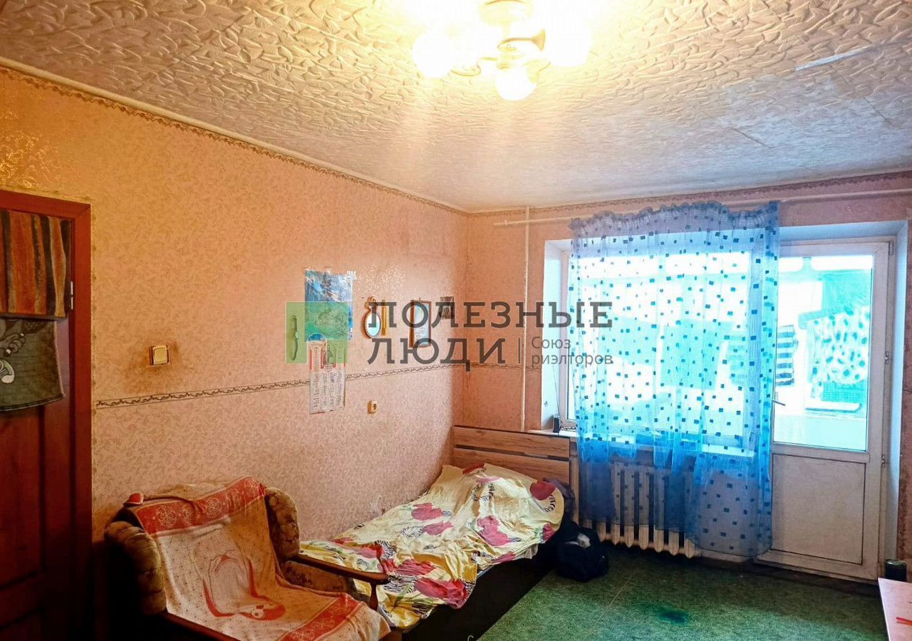 квартира г Новороссийск р-н Центральный ул Челюскинцев 11 фото 1